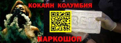 а пвп мука Чапаевск
