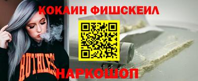 кокс Чебоксары
