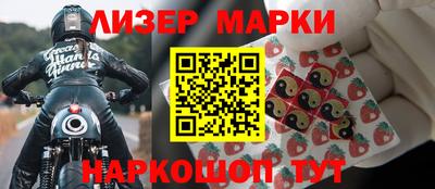 а пвп мука Чапаевск