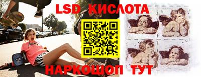 кокс Чебоксары