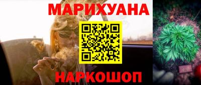 а пвп мука Чапаевск