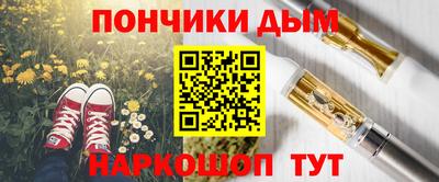 а пвп мука Чапаевск