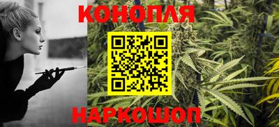 кокс Чебоксары