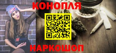 кокс Чебоксары