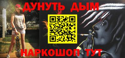 а пвп мука Чапаевск