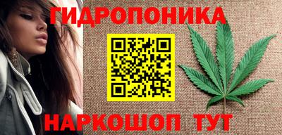 кокс Чебоксары