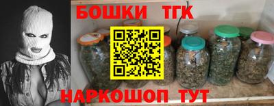 кокс Чебоксары