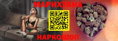 кокс Чебоксары