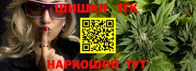 а пвп мука Чапаевск