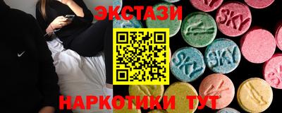 а пвп мука Чапаевск