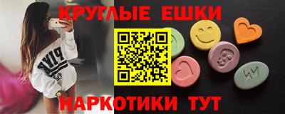 кокс Чебоксары