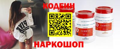 а пвп мука Чапаевск