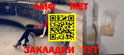 кокс Чебоксары