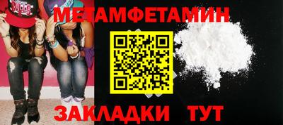 кокс Чебоксары
