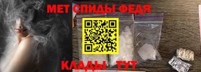 а пвп мука Чапаевск