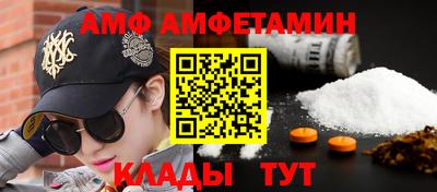 кокс Чебоксары