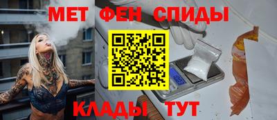кокс Чебоксары