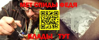 кокс Чебоксары