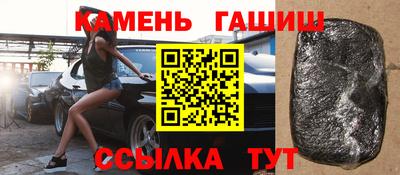 а пвп мука Чапаевск