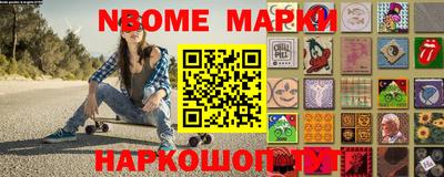 кокс Чебоксары