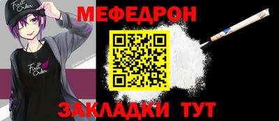 кокс Чебоксары