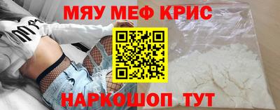 соль курить ск Чебаркуль
