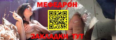 кокс Чебоксары